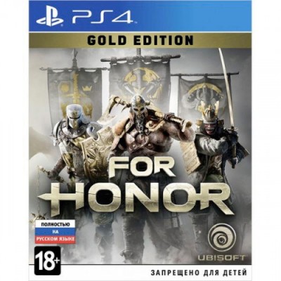For Honor Gold Edition [PS4, русская версия]